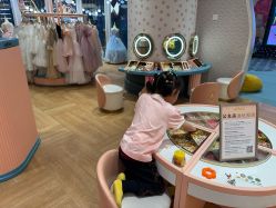 -奈尔宝·儿童乐园·亲子餐厅(苏州大悦城店)