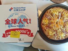 -万达广场(龙湾店)