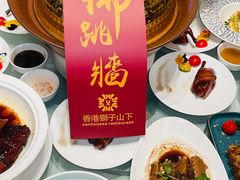 -香港狮子山下·明星粤菜餐厅(北苑店)