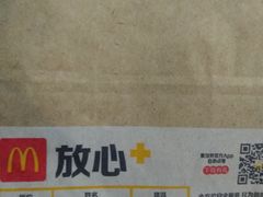 -麦当劳(金沙广场店)