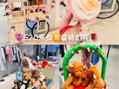 -港汇恒隆广场