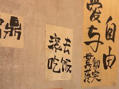 -旧街市鲜货老火锅(大光路店)