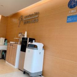 -杭州贝瑞斯美华妇儿医院·早孕·产检·儿科