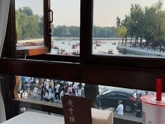 -庆云楼饭庄(什刹海店)