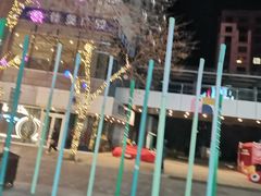 -中粮·祥云小镇