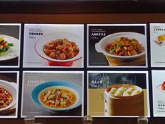 -同庆楼(滨湖万达广场店)