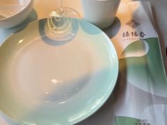 -绿杨春·淮扬宴(庐山路店)