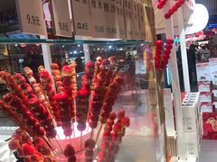 -盒马鲜生(189购物中心店)