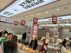 -美事客·面包·蛋糕·甜品(CBD店)