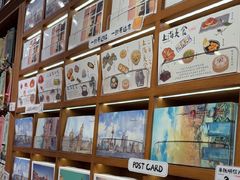 -三生有信(豫园商城店)