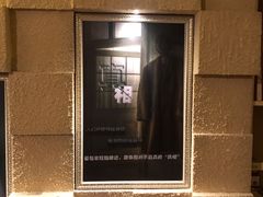 -H立方实景剧情密室(天河旗舰店)