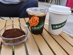 -大青树咖啡(大理古城店)