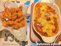 -卡朋西餐(扬名广场店)
