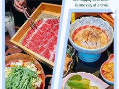 -牛道·和牛九食(市府恒隆广场店)