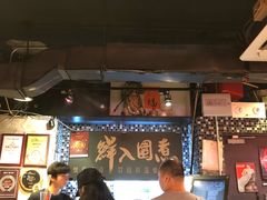 -鲜入围煮花胶鸡海鲜火锅