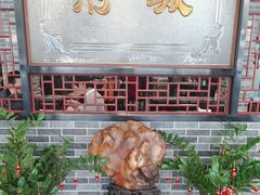 -府城小食馆(金龙宾馆店)