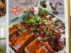 -十三姨工厨顺德美食·宴会·团餐(天河北路店)