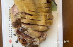 Kaifeng Bucket Chicken