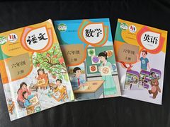 -新华书店(沙坪坝书城店)