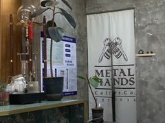 -METAL HANDS(五道营店)