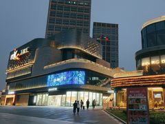 -东莞松山湖万象汇