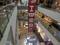 -万达广场(松江店)
