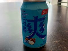 -臻老板牛肉面(光华路SOHO店)