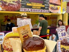-万达广场(龙湖店)
