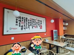 -闫家驴肉老店(华电一校店)