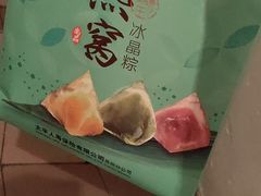 -苏州吴中白金汉爵大酒店