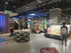 -盒马鲜生(联投广场店)