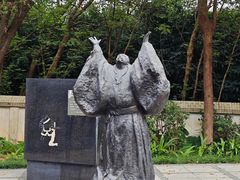 -广州雕塑公园