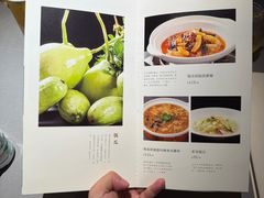 -阿庄新豫菜(通泰路店)