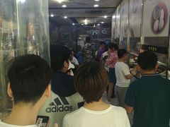 等位区-阊门姚记豆浆(旧学前直营店)