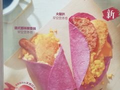 -麦当劳(健德桥得来速店)