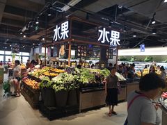 -家家悦生活港自助餐厅海之恋(W37店)