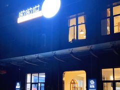 -啵啵喵·猫咖(攀华国际店)