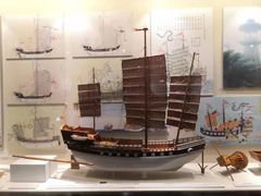 -上海交通大学董浩云航运博物馆