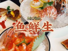 -Mr·Fish鱼鲜生海鲜放题(银泰in99店)