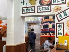 -華叔茶記