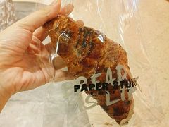 -PAPER STONE BAKERY(天汇广场店)