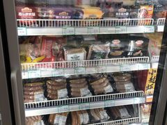 -婕妮璐超市 Jenny Lou’s Shop(三里屯店)