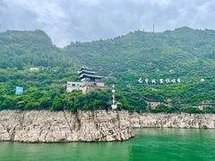 -白帝城·瞿塘峡景区