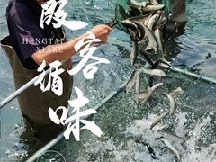 -霞客居酒店·霞客食府·宁海特色小海鲜
