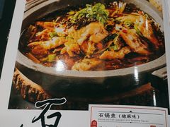 -佳禾苑小馆·重庆江湖菜(月坛南街店)