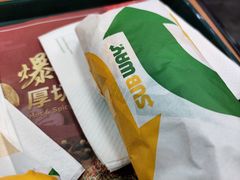 -赛百味SUBWAY(凯德mall大峡谷店)