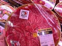 -DON DON DONKI(名珠城店)