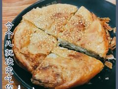 -青石桥老瓦房肥肠粉总店(青石桥总店)