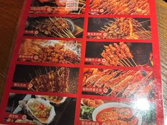 -管氏翅吧(地安门店)