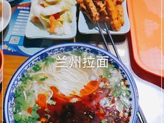 -伊穆祥牛肉面总店·清真